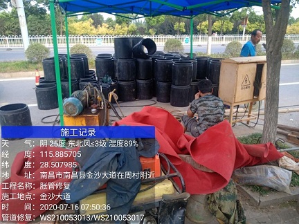 酒泉管道短管置换-管道顶管-炜誉市政