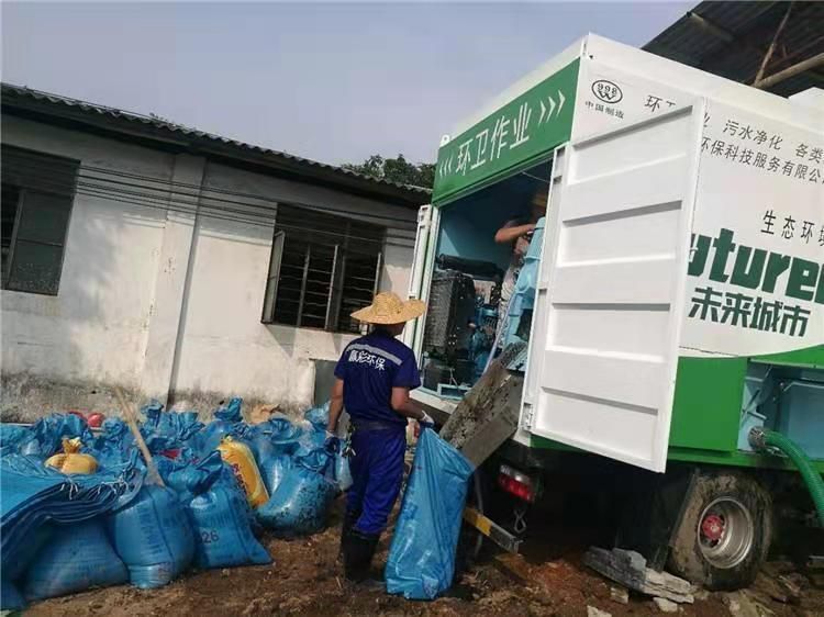酒泉工业污泥压干处理