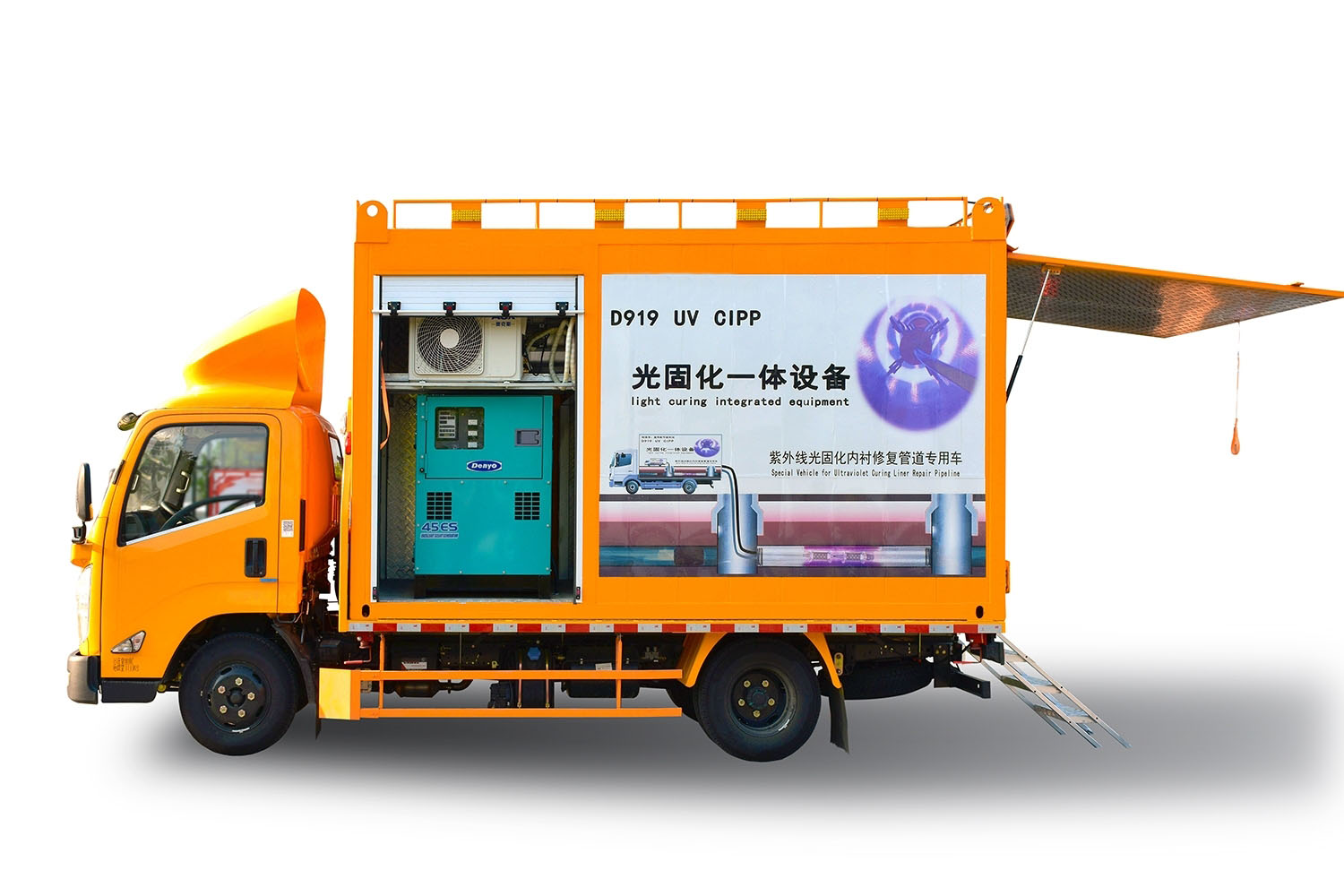 酒泉FIPP热塑成型修复开工前要准备哪些东西